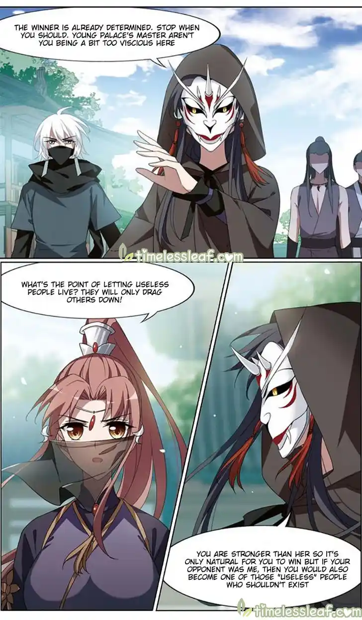 Feng ni Tianxia Ch.151.4