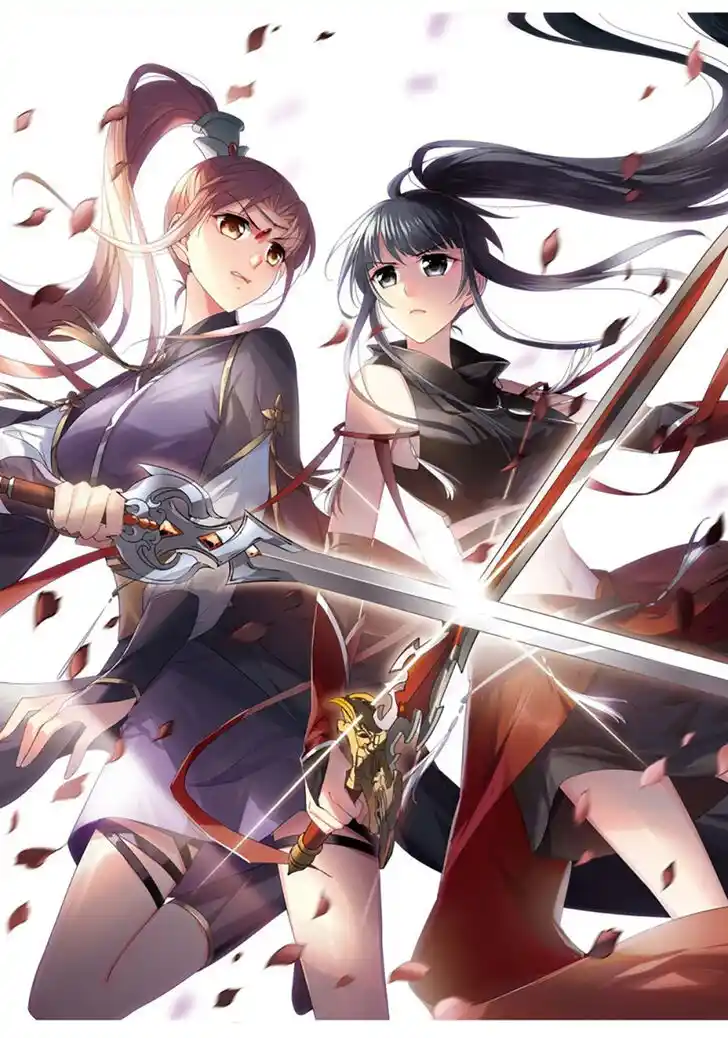 Feng ni Tianxia Ch.151.5