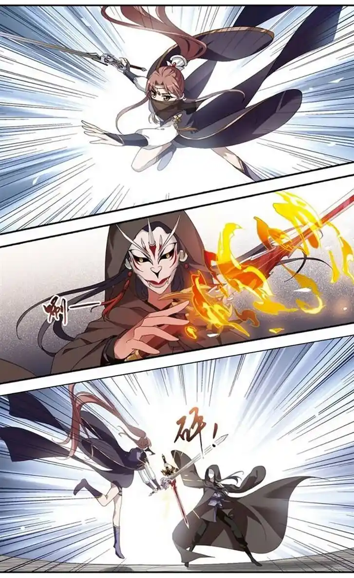 Feng ni Tianxia Ch.151.5