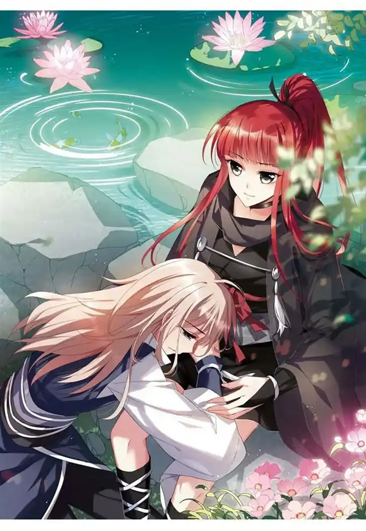 Feng ni Tianxia Ch.153.1