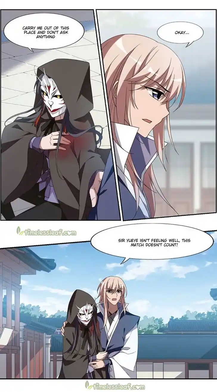 Feng ni Tianxia Ch.153.1