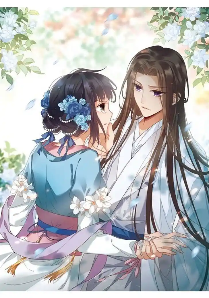 Feng ni Tianxia Ch.155.1