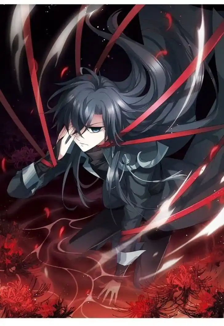 Feng ni Tianxia Ch.156.1