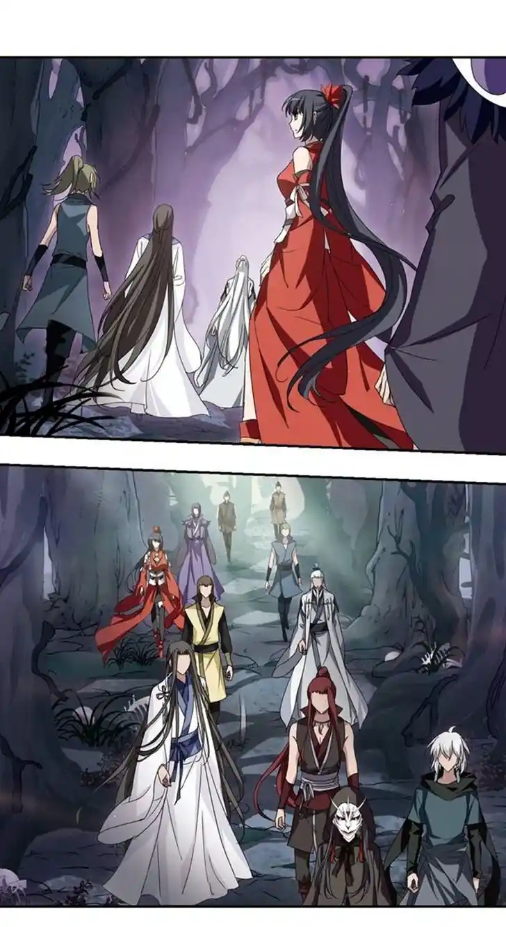 Feng ni Tianxia Ch.156.1