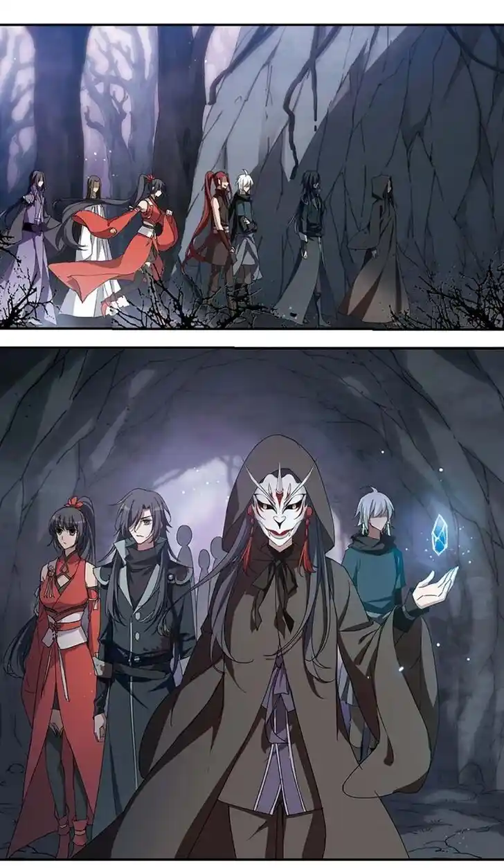 Feng ni Tianxia Ch.156.3