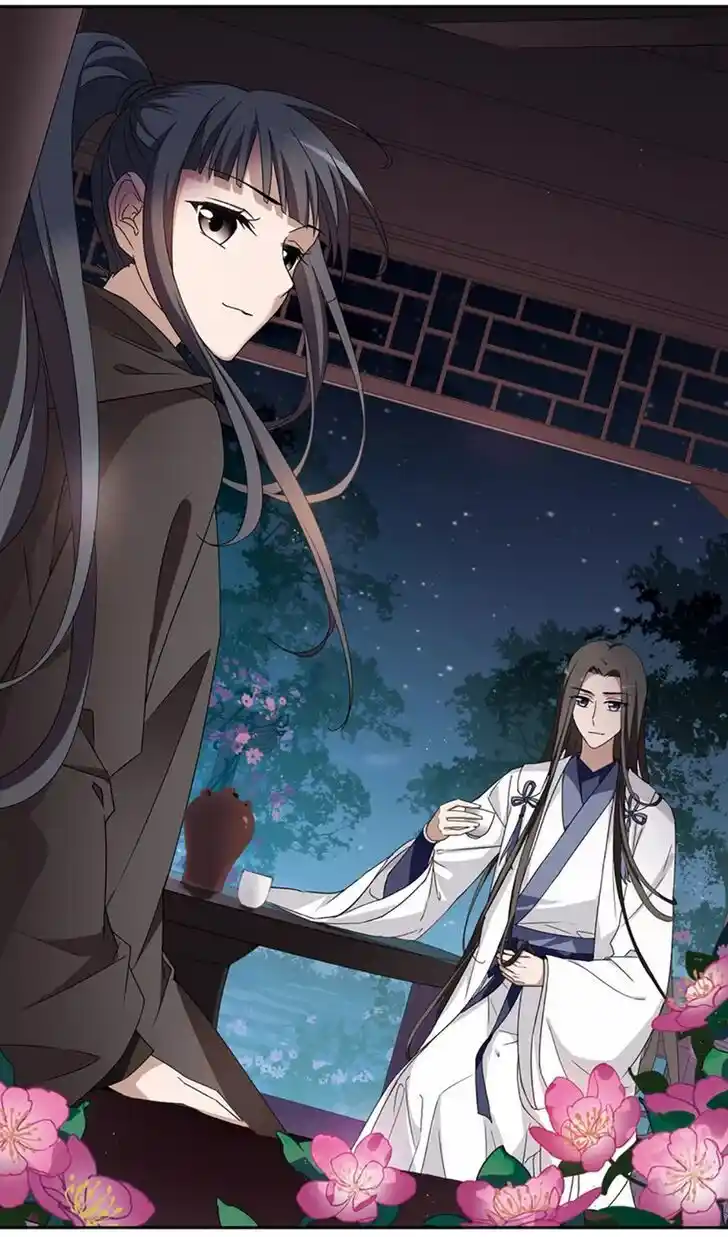 Feng ni Tianxia Ch.159.1