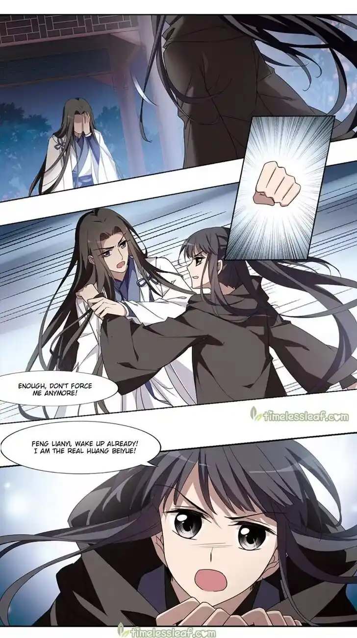 Feng ni Tianxia Ch.160.3