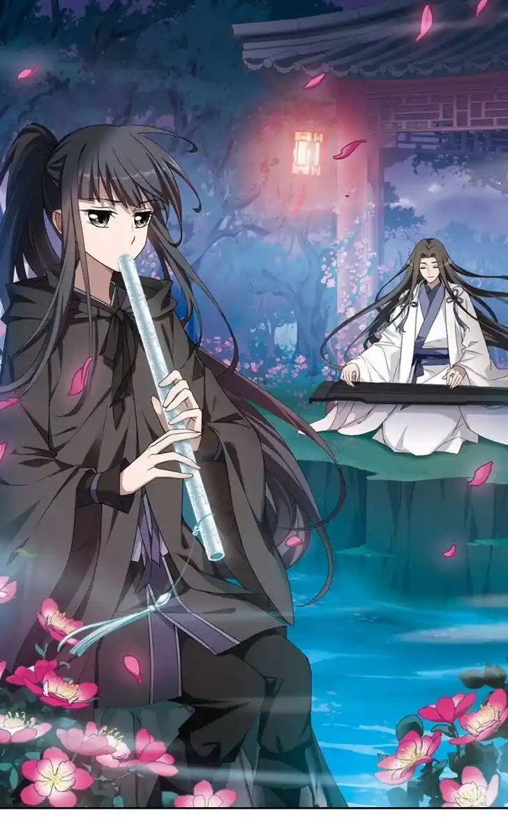 Feng ni Tianxia Ch.161.1