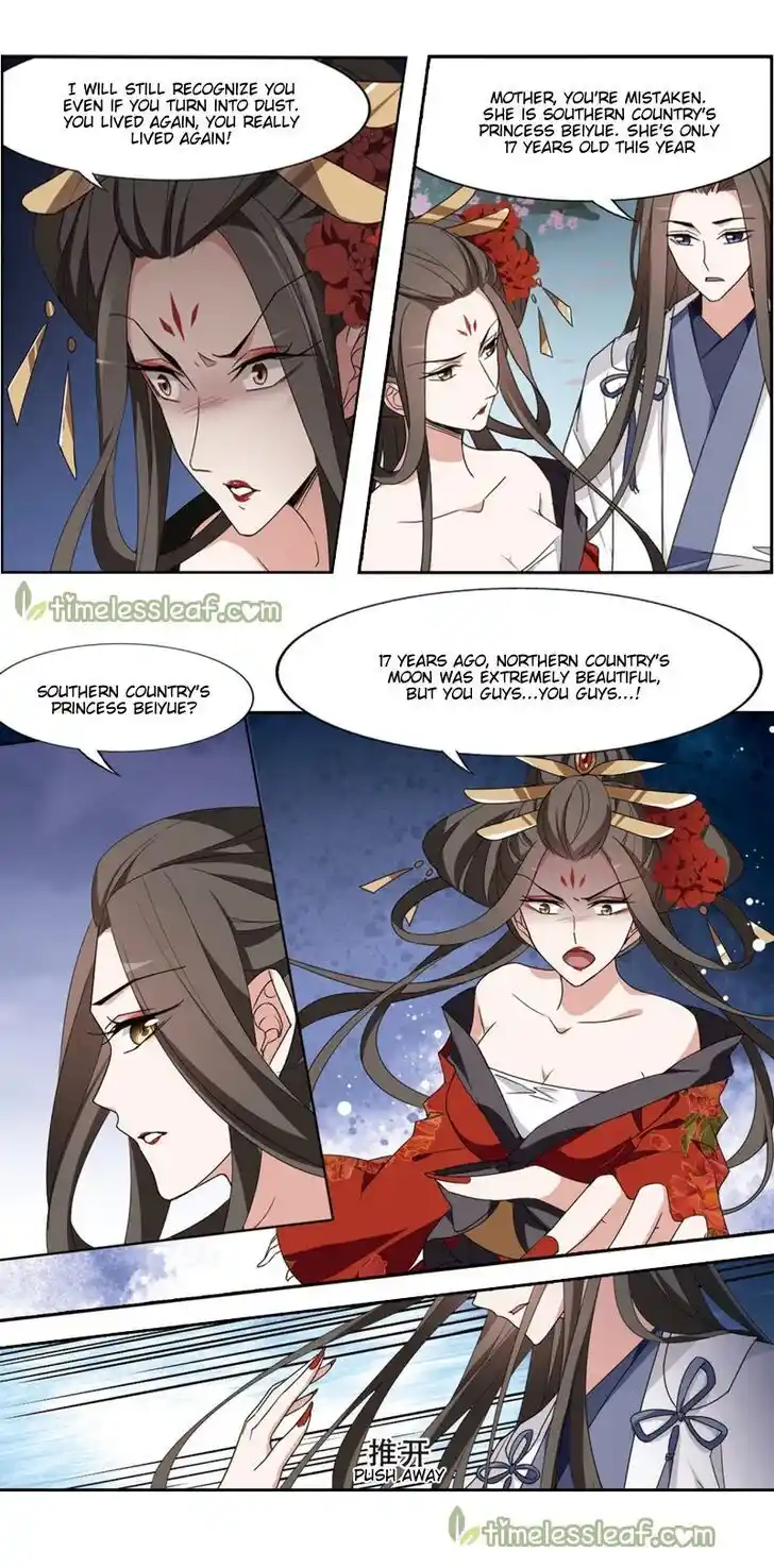 Feng ni Tianxia Ch.161.6