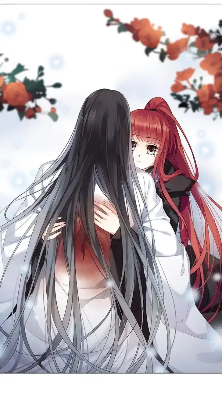 Feng ni Tianxia Ch.162.1