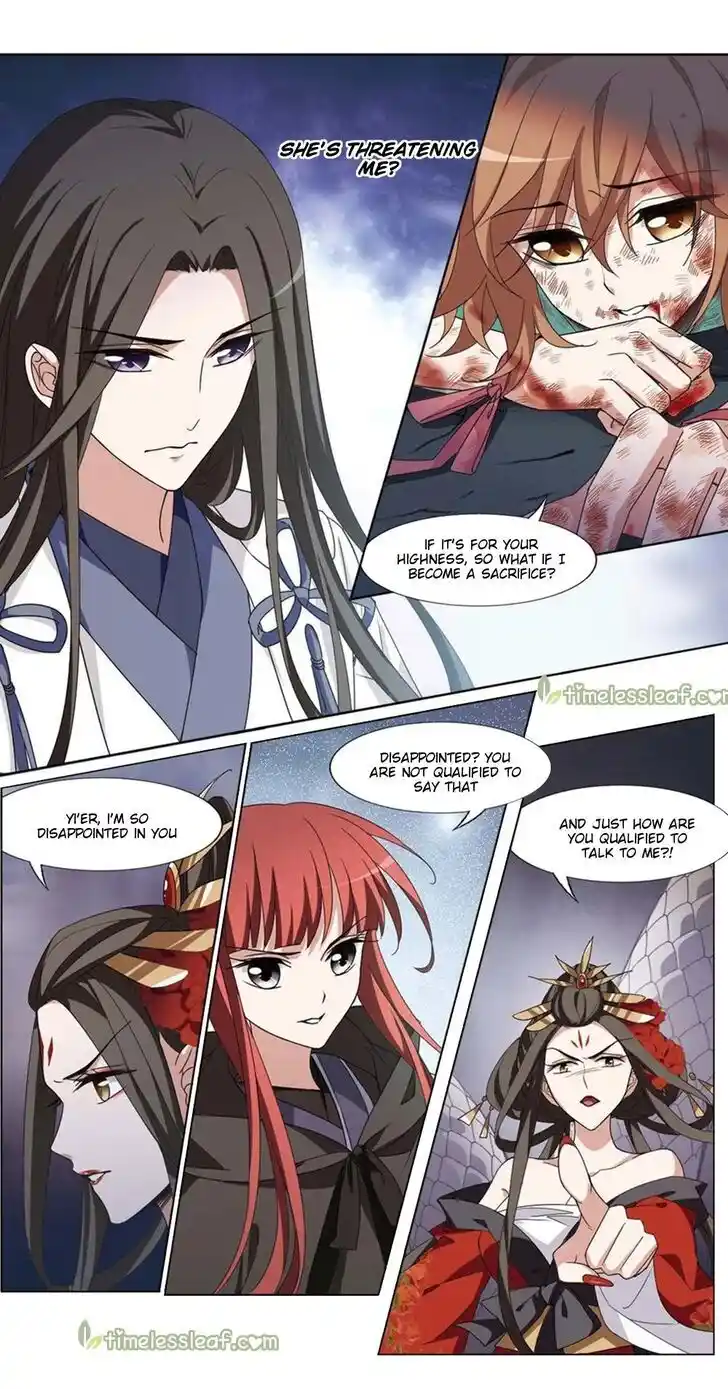 Feng ni Tianxia Ch.164.1