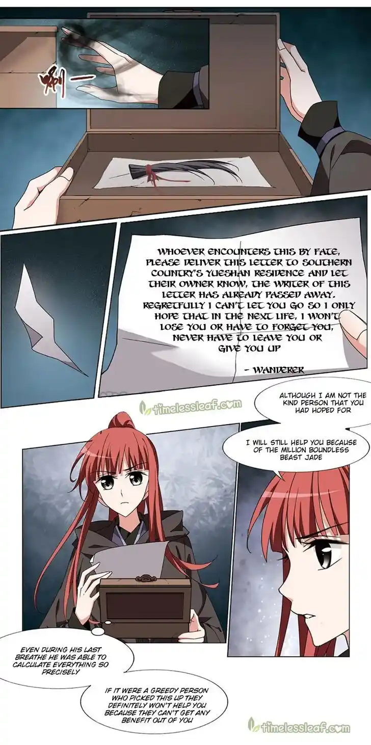 Feng ni Tianxia Ch.165.1