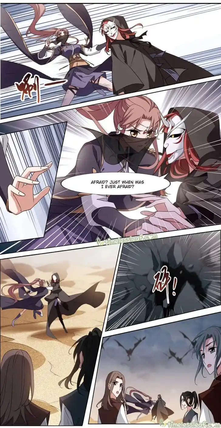 Feng ni Tianxia Ch.165.6