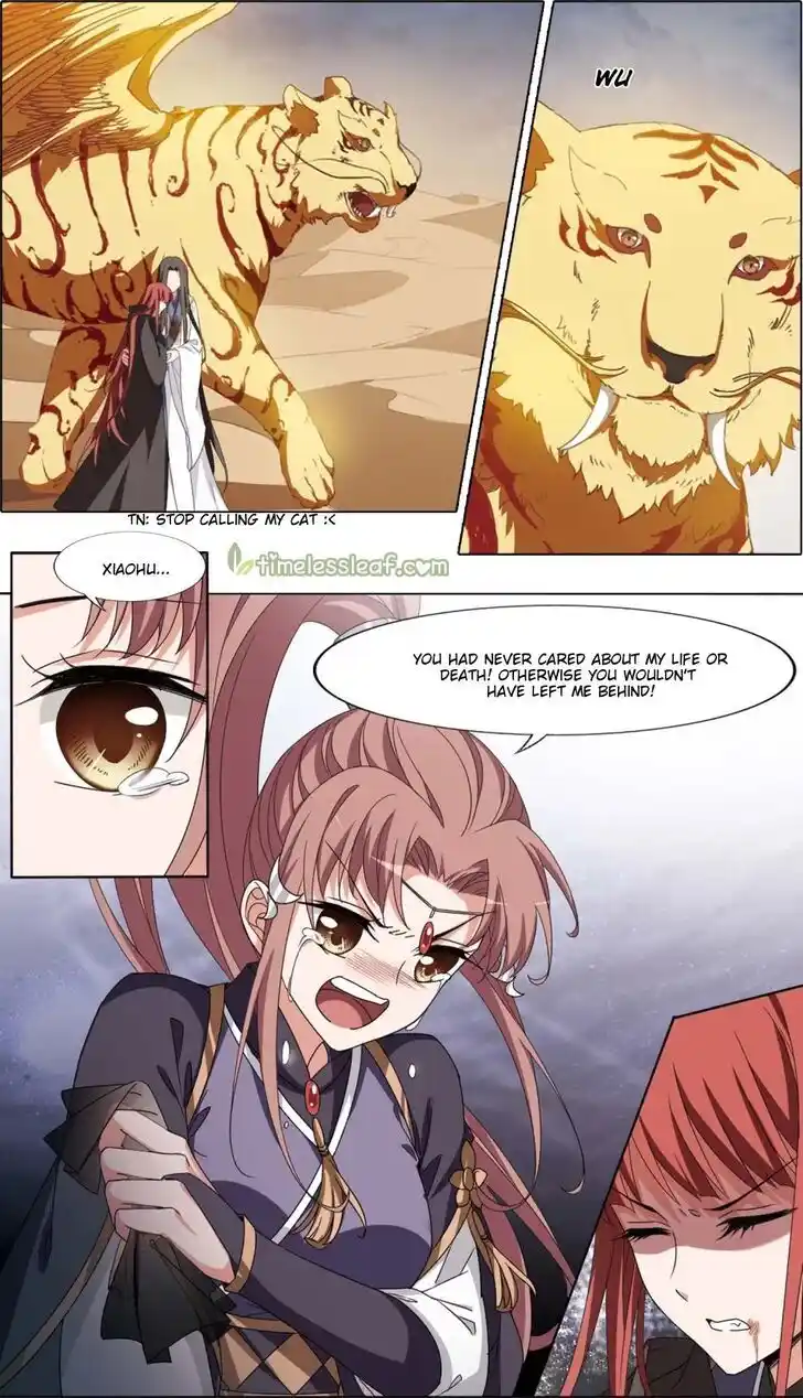 Feng ni Tianxia Ch.166.3