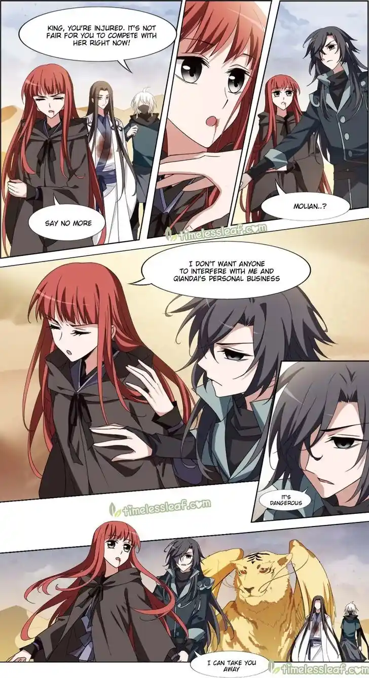 Feng ni Tianxia Ch.166.4