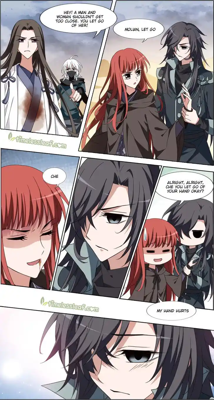 Feng ni Tianxia Ch.166.4