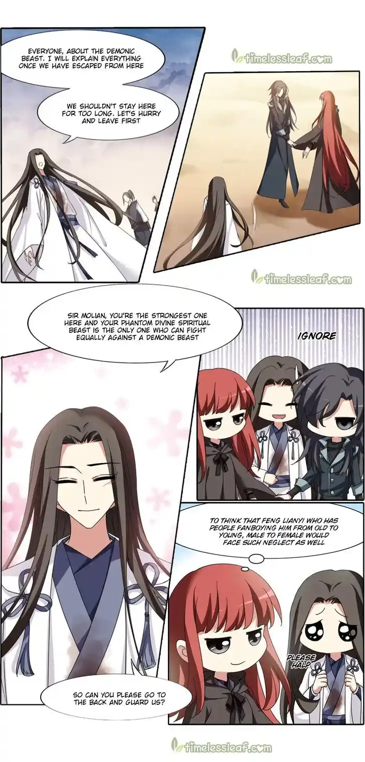 Feng ni Tianxia Ch.166.5