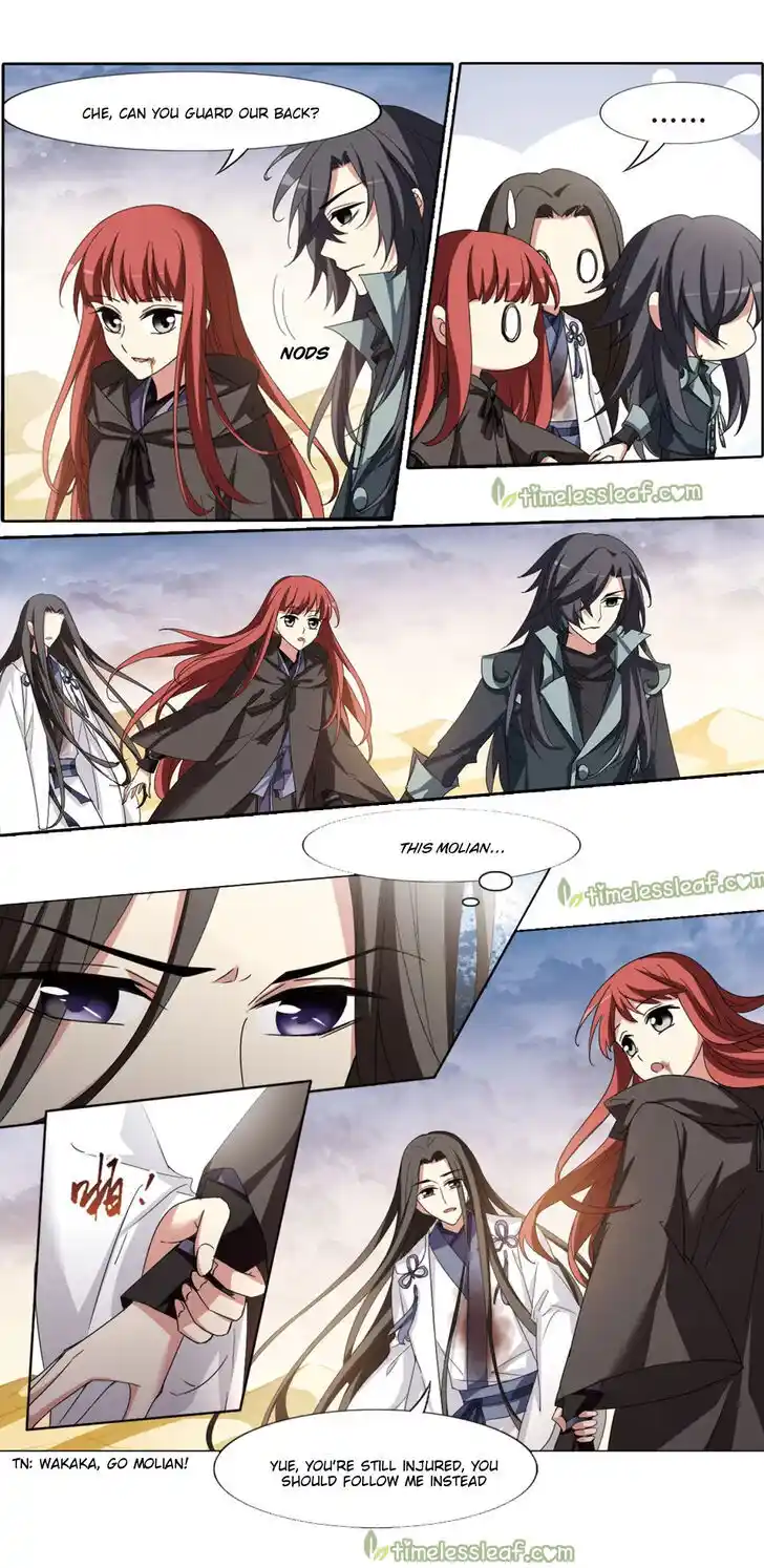 Feng ni Tianxia Ch.166.5