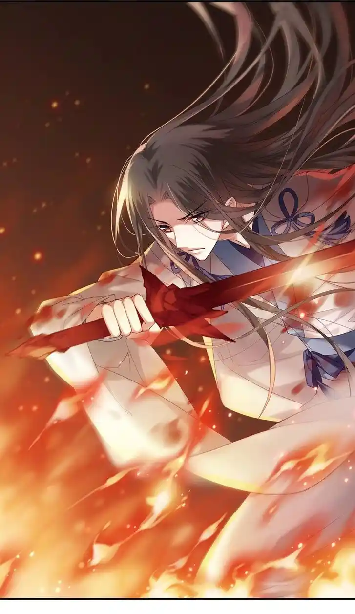 Feng ni Tianxia Ch.168.1