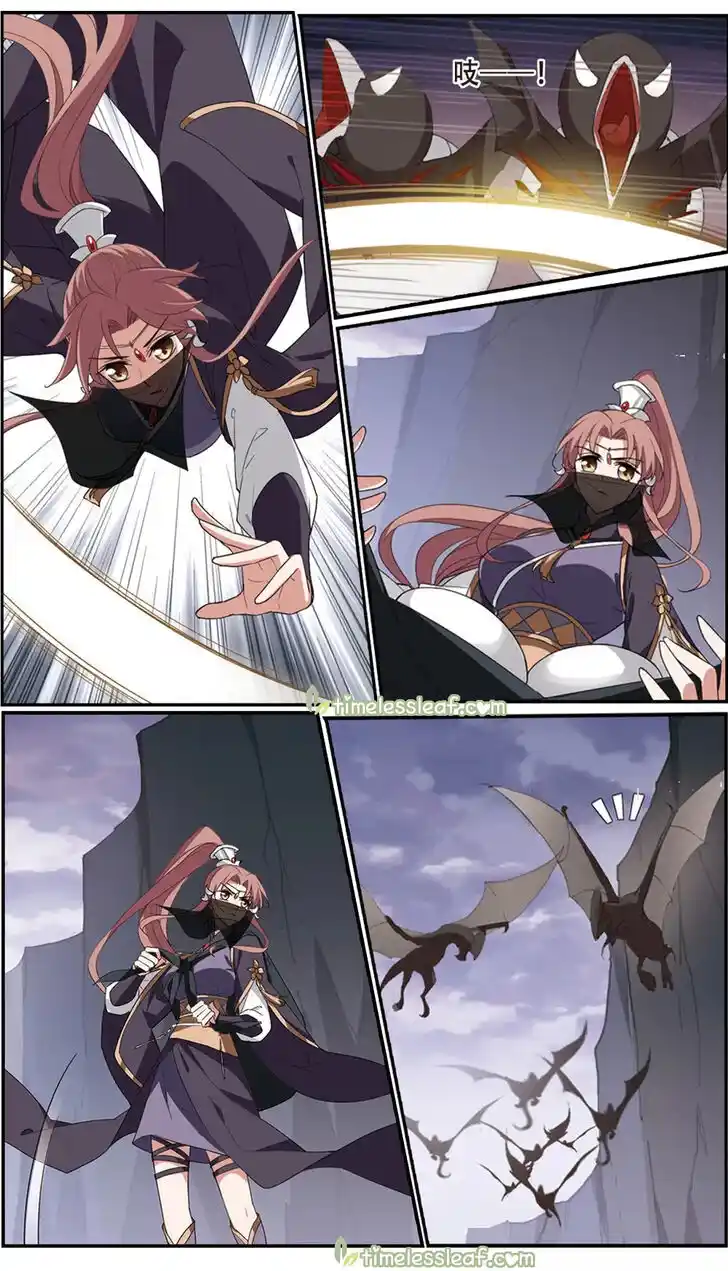 Feng ni Tianxia Ch.168.2