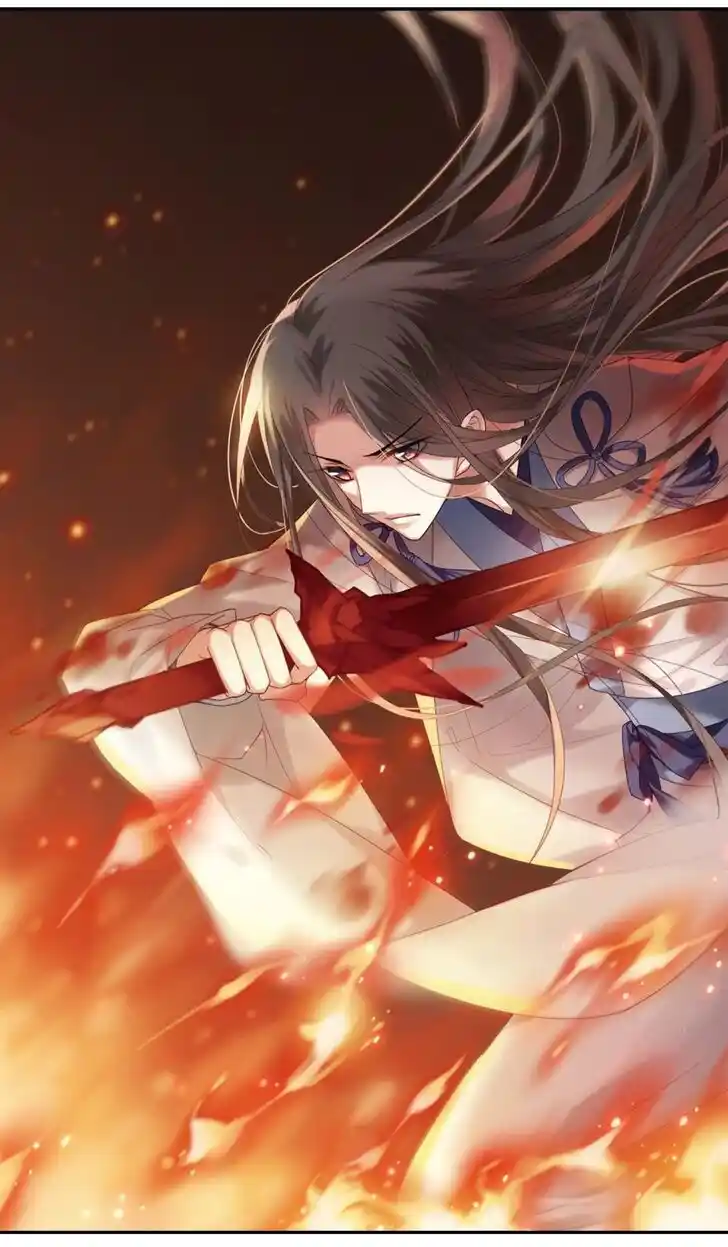 Feng ni Tianxia Ch.168.3