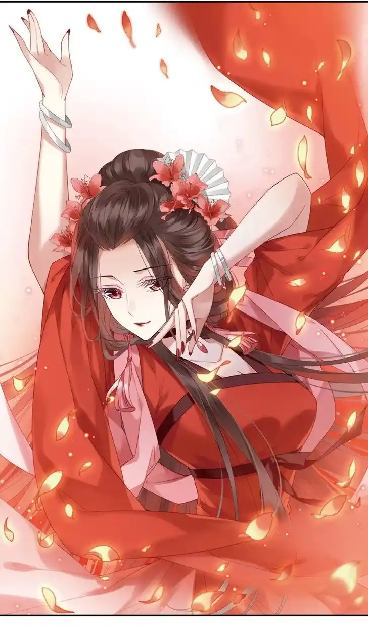 Feng ni Tianxia Ch.169.1