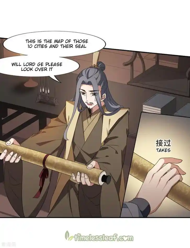 Feng ni Tianxia Ch.169.3