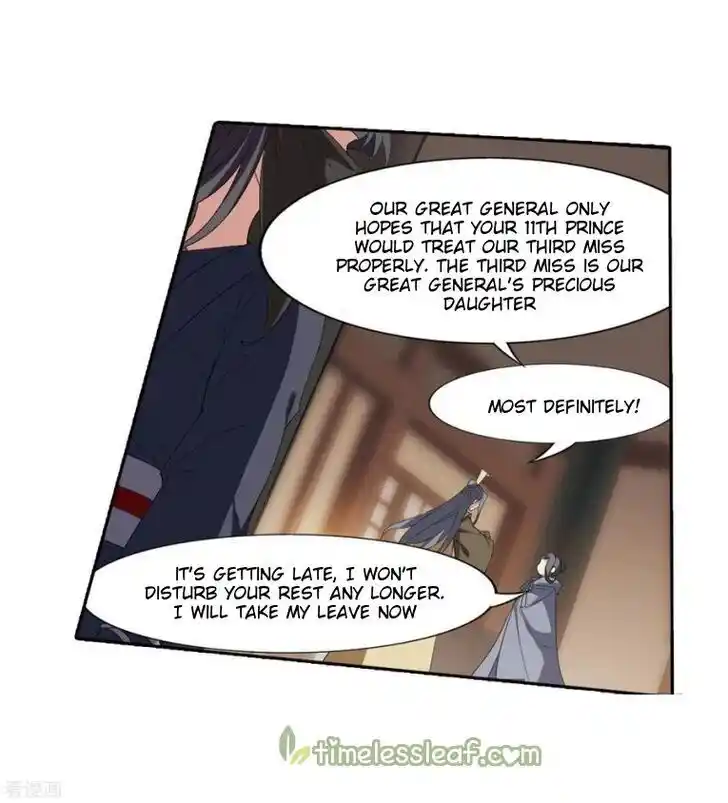 Feng ni Tianxia Ch.169.3