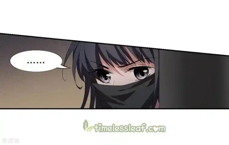 Feng ni Tianxia Ch.169.3