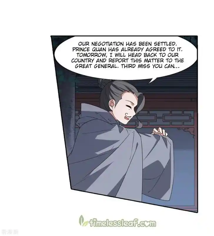 Feng ni Tianxia Ch.169.4