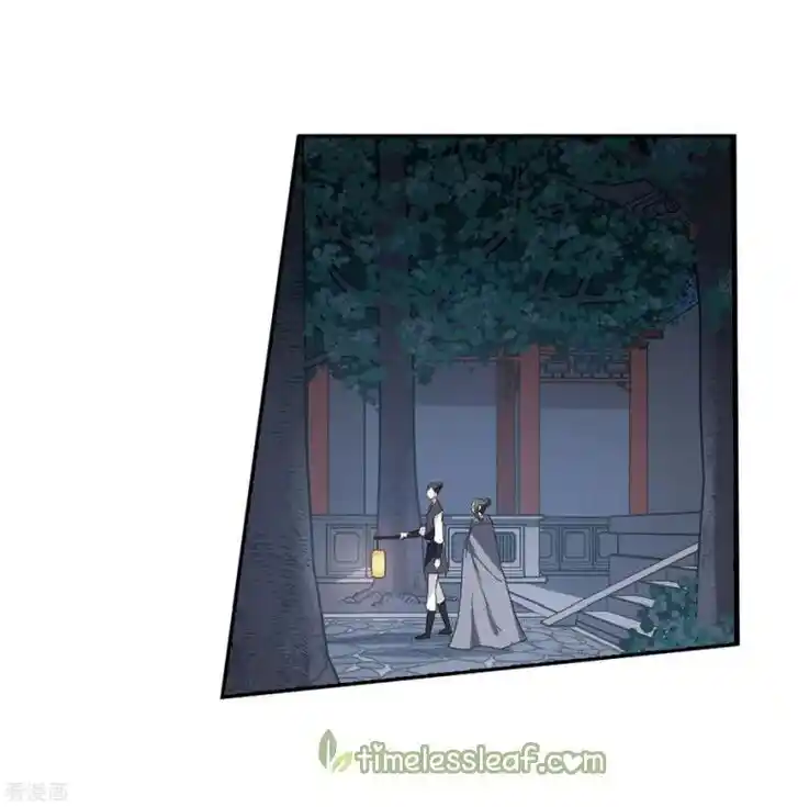 Feng ni Tianxia Ch.169.4