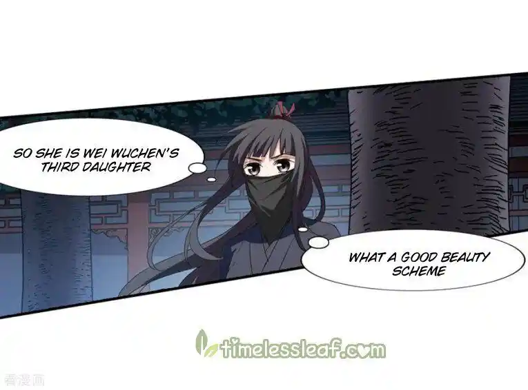 Feng ni Tianxia Ch.169.4