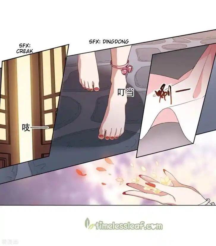 Feng ni Tianxia Ch.169.4