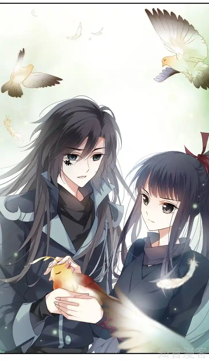 Feng ni Tianxia Ch.170.3