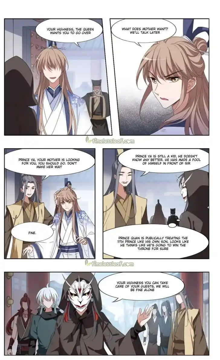 Feng ni Tianxia Ch.170.5