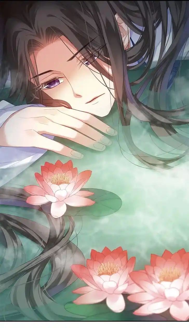 Feng ni Tianxia Ch.171.1