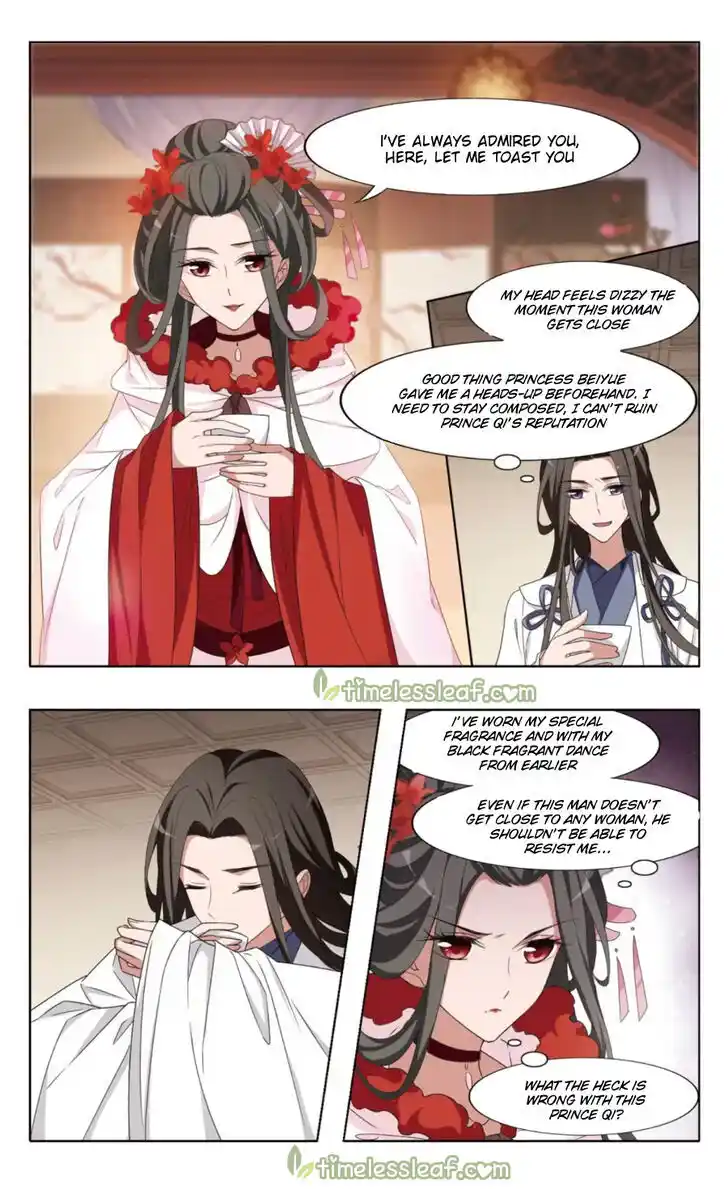 Feng ni Tianxia Ch.171.1