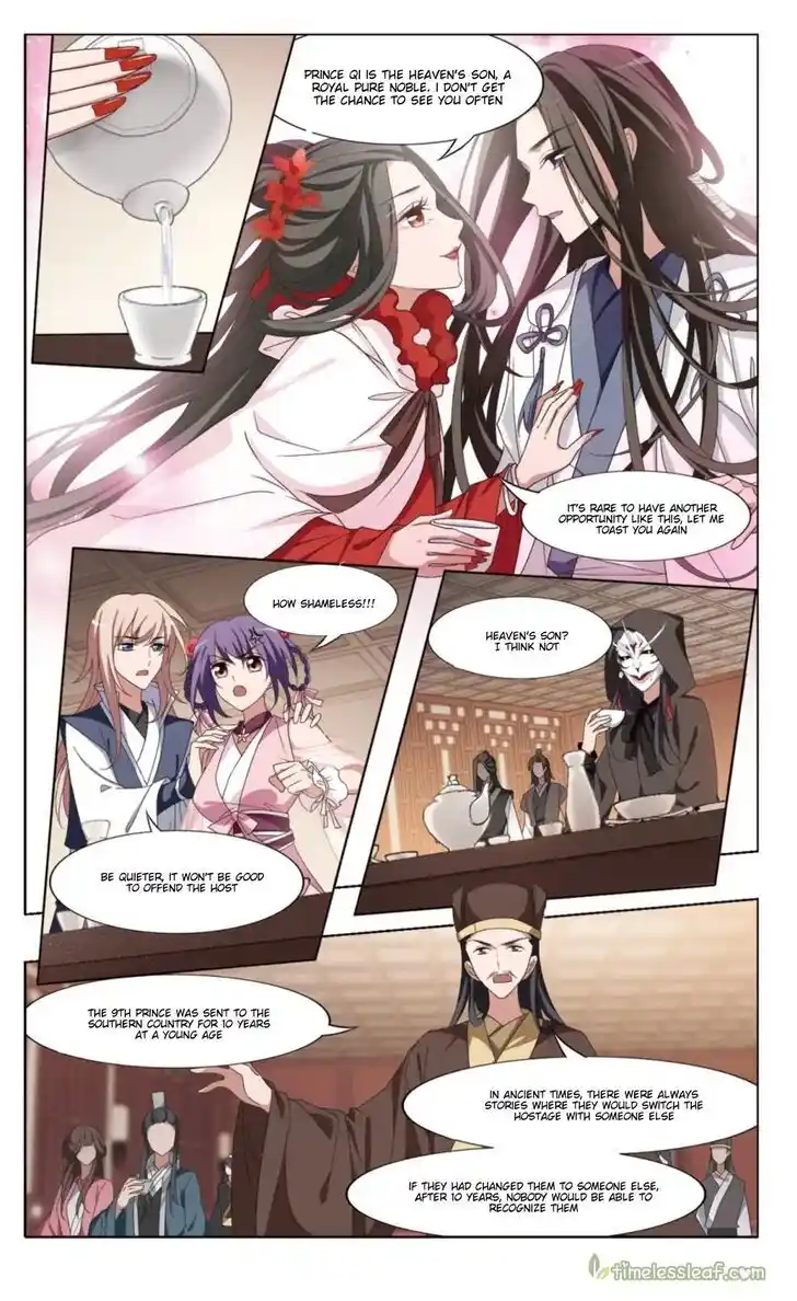 Feng ni Tianxia Ch.171.1