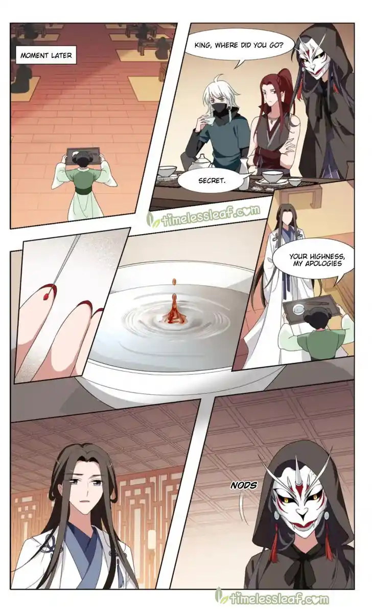 Feng ni Tianxia Ch.171.2