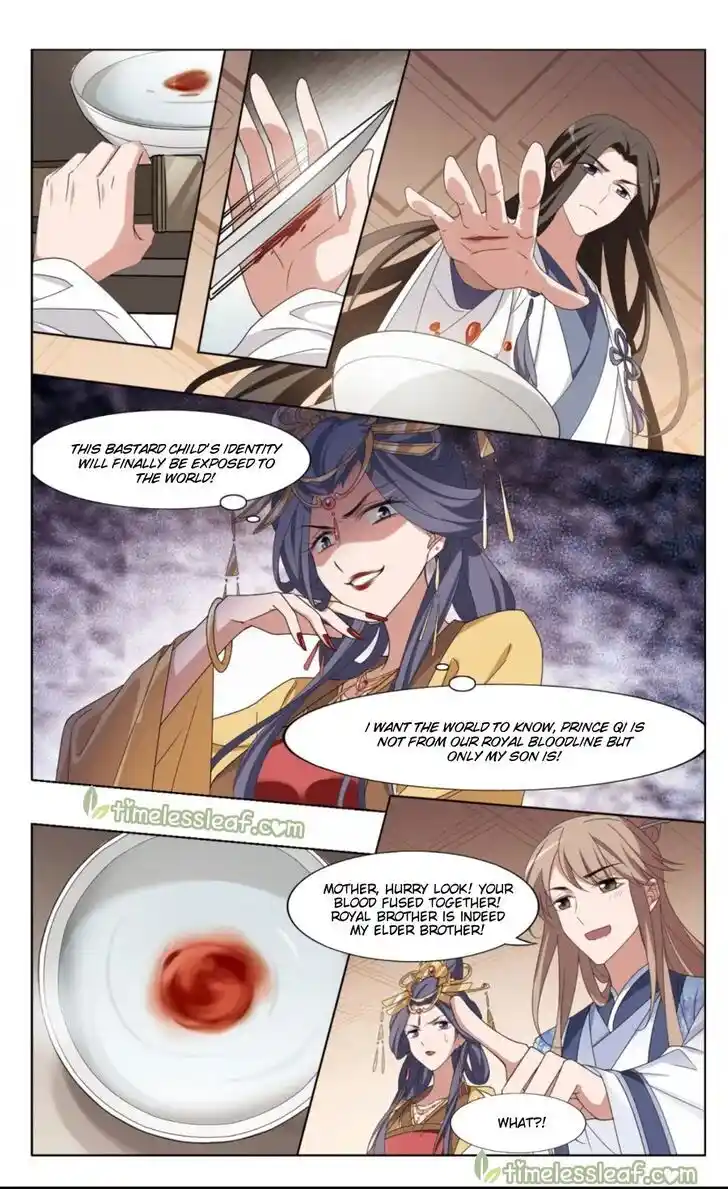 Feng ni Tianxia Ch.171.2