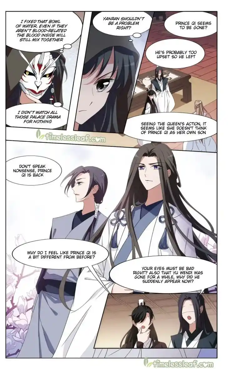 Feng ni Tianxia Ch.171.4