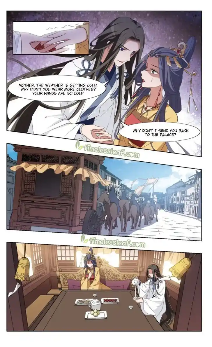 Feng ni Tianxia Ch.171.5