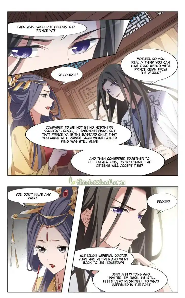 Feng ni Tianxia Ch.171.5