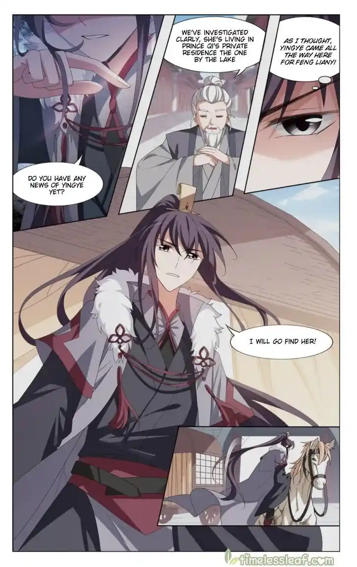 Feng ni Tianxia Ch.172.6