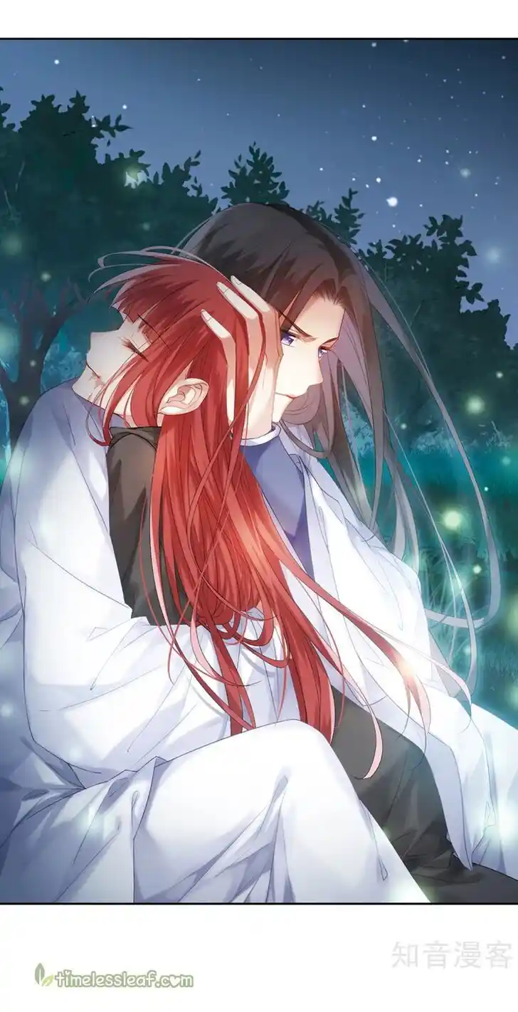 Feng ni Tianxia Ch.173.1