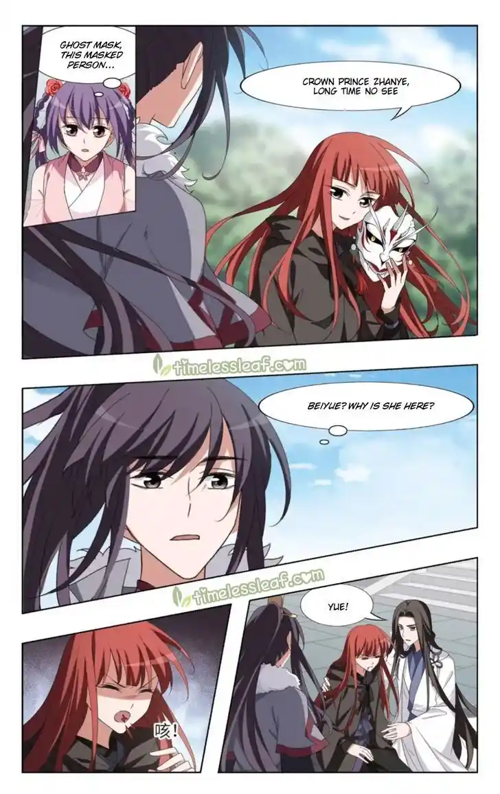 Feng ni Tianxia Ch.173.2