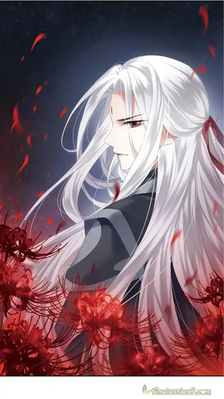 Feng ni Tianxia Ch.175.3