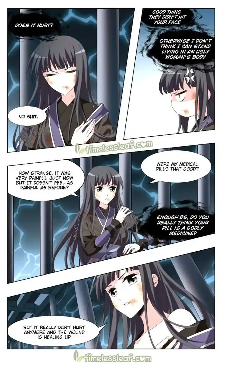 Feng ni Tianxia Ch.178.5