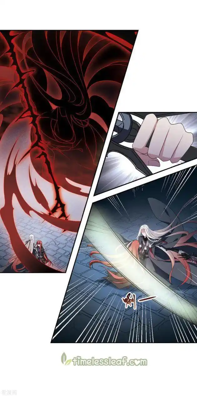 Feng ni Tianxia Ch.178.6