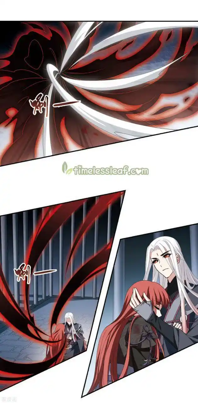 Feng ni Tianxia Ch.179.1